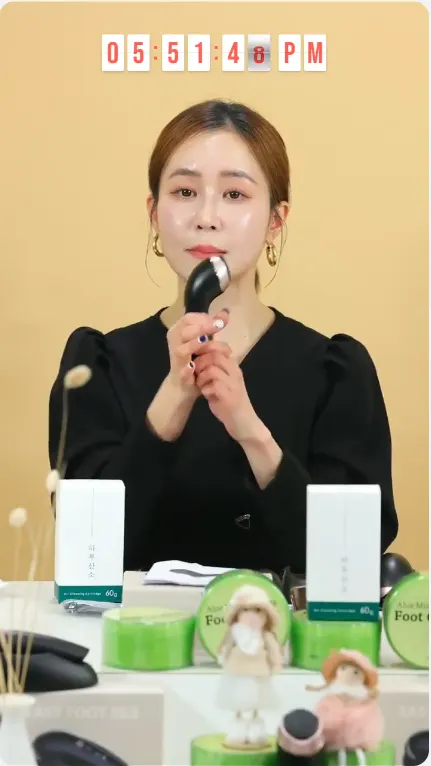 전동 발각질제거기
