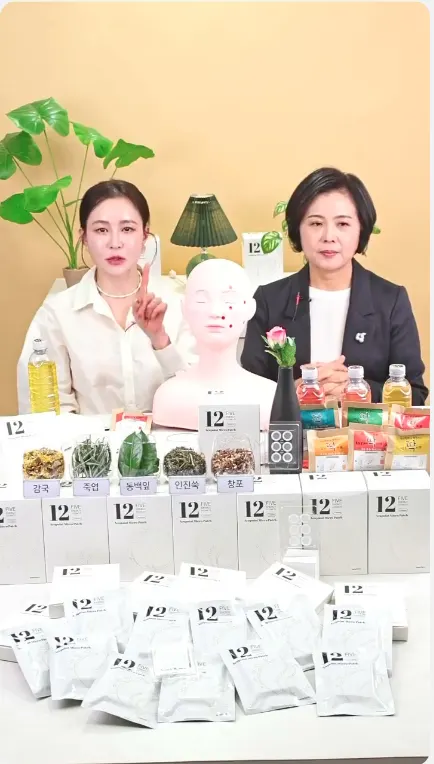 마이크로패치