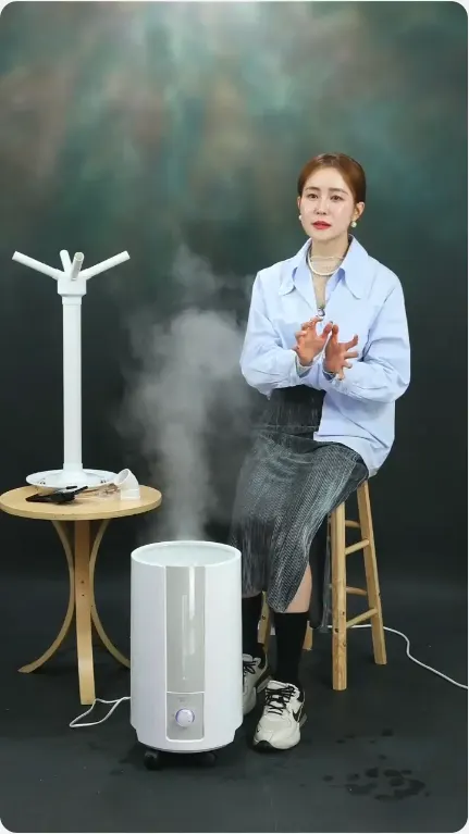 수분폭탄 가습기