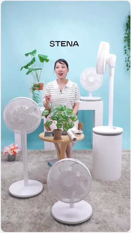 스태나 선풍기