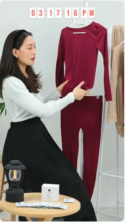 발열내의