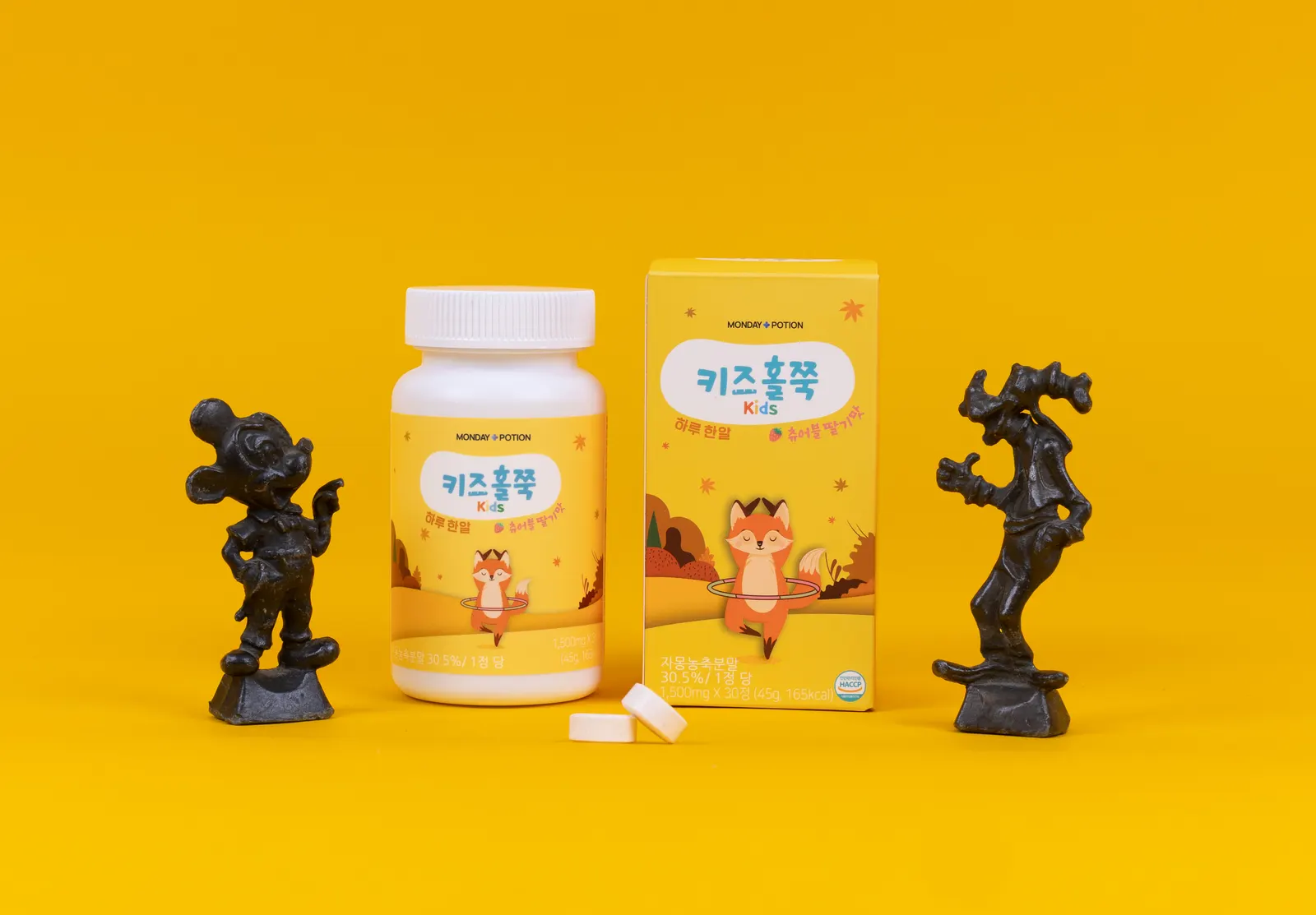 제품사진 1