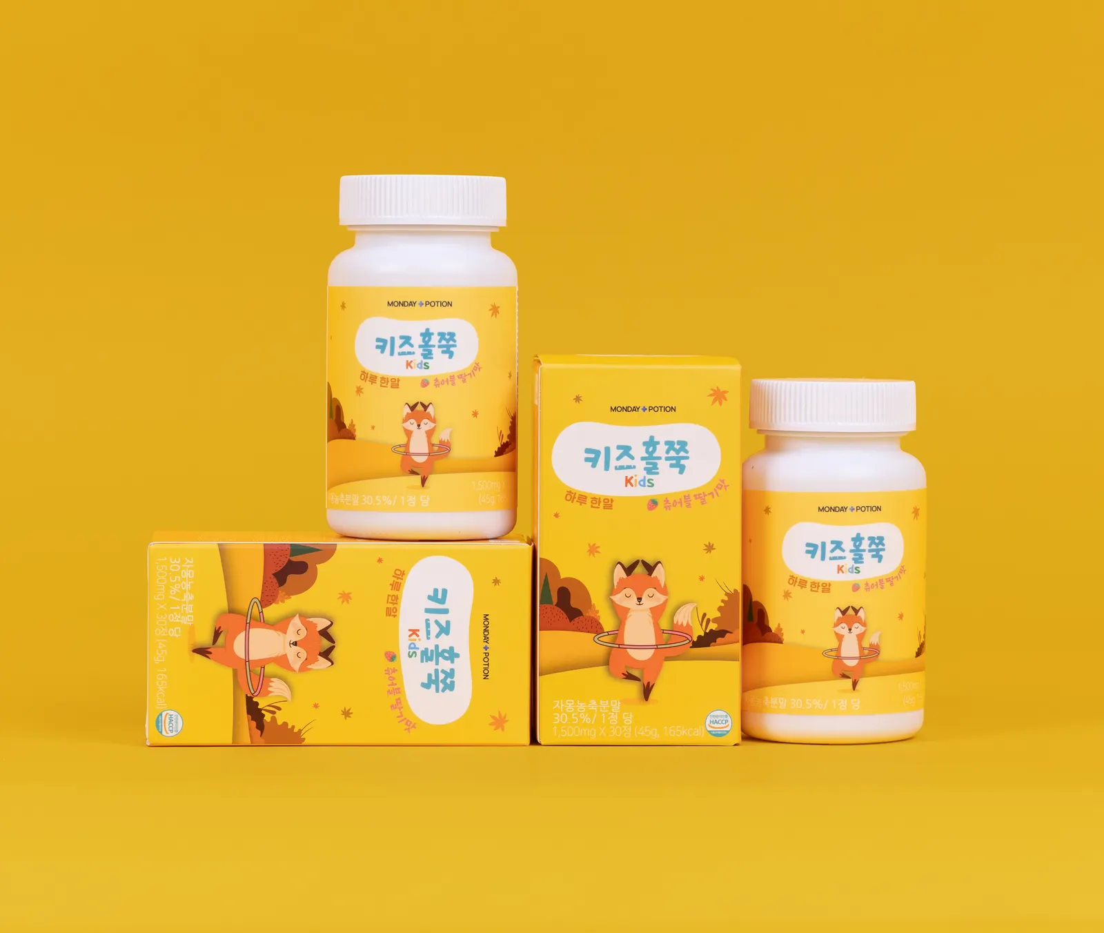 제품사진 2