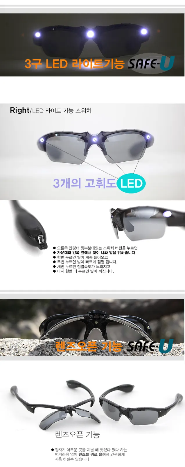 제품사진 8